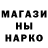КЕТАМИН VHQ Larry Fields