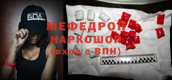 марихуана Балахна