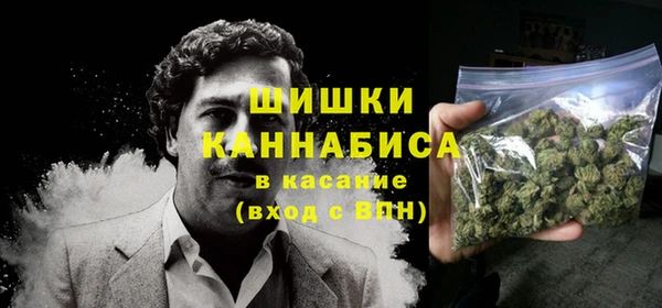 ешки Балабаново