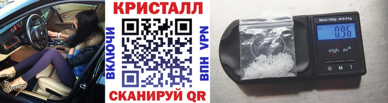Первитин витя  Купить  Сретенск 